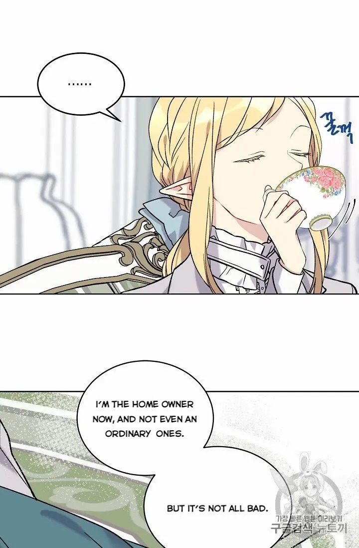 Recording Hall Chapter 9 - Page 12