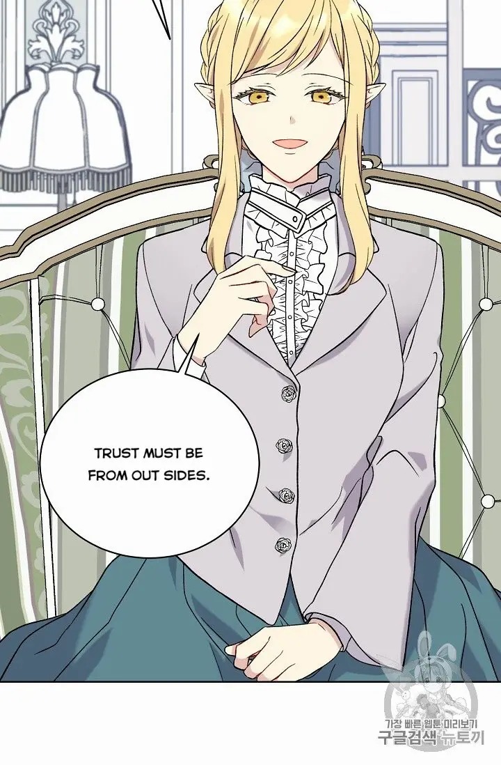 Recording Hall Chapter 9 - Page 15