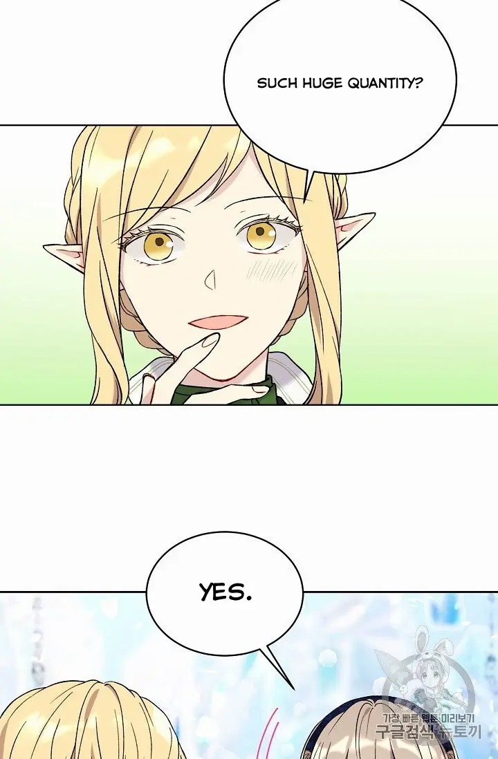 Recording Hall Chapter 9 - Page 21