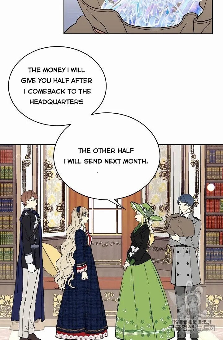 Recording Hall Chapter 9 - Page 26