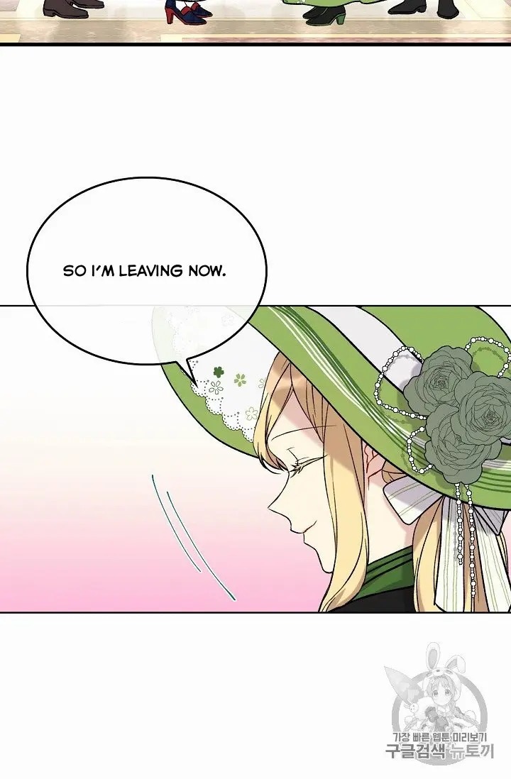 Recording Hall Chapter 9 - Page 27