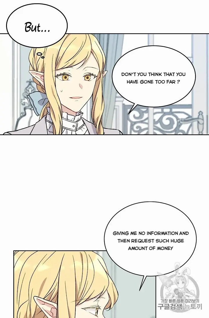 Recording Hall Chapter 9 - Page 3