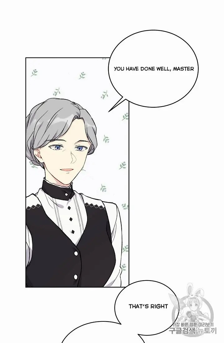 Recording Hall Chapter 9 - Page 30