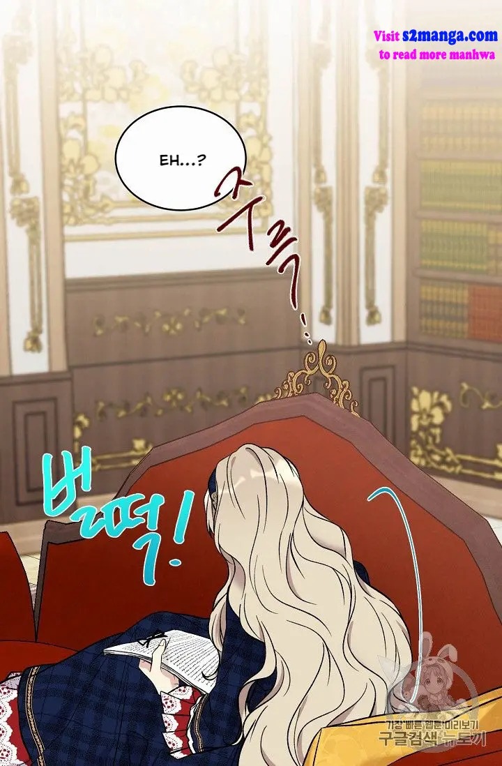 Recording Hall Chapter 9 - Page 34