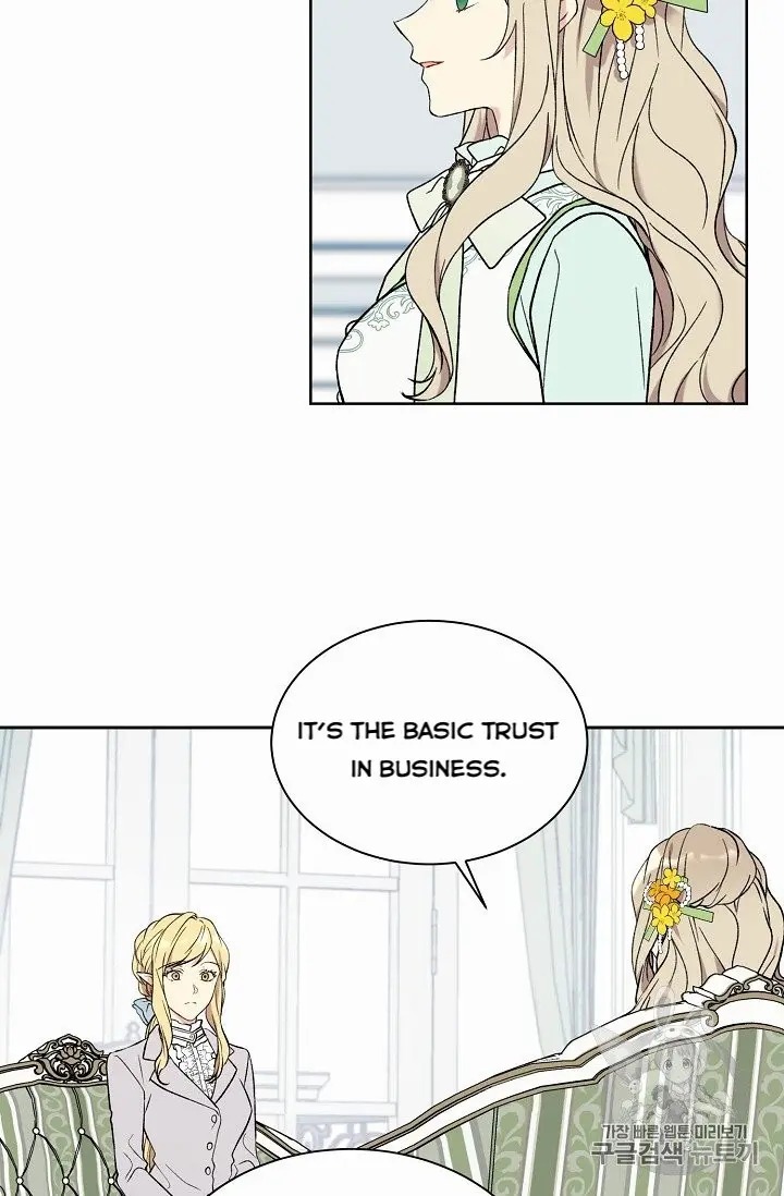 Recording Hall Chapter 9 - Page 8
