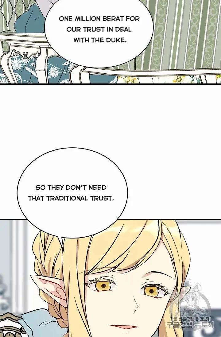 Recording Hall Chapter 9 - Page 9