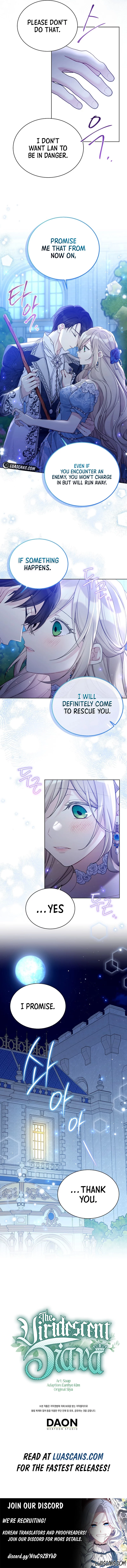 Recording Hall Chapter 99 - Page 12