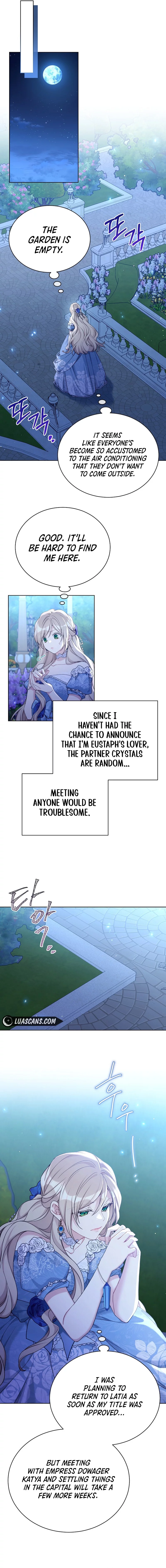 Recording Hall Chapter 99 - Page 7