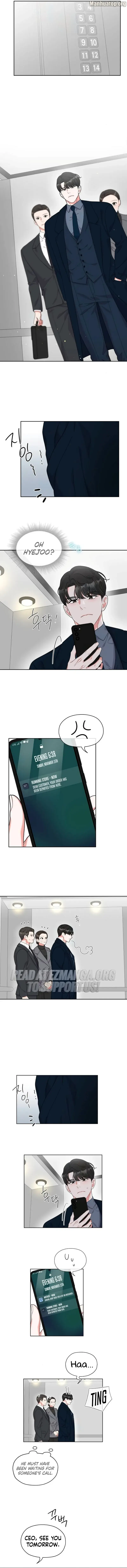 Oppa, That Must Be A Mistake! Chapter 24 - Page 7