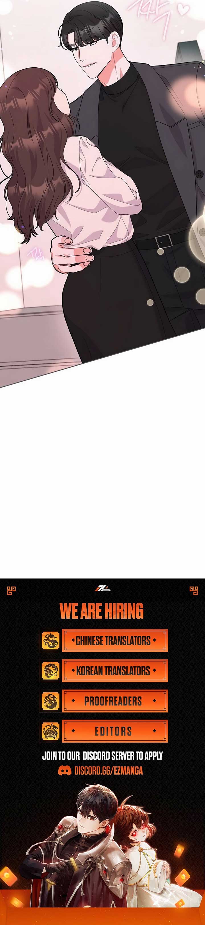Oppa, That Must Be A Mistake! Chapter 29 - Page 7