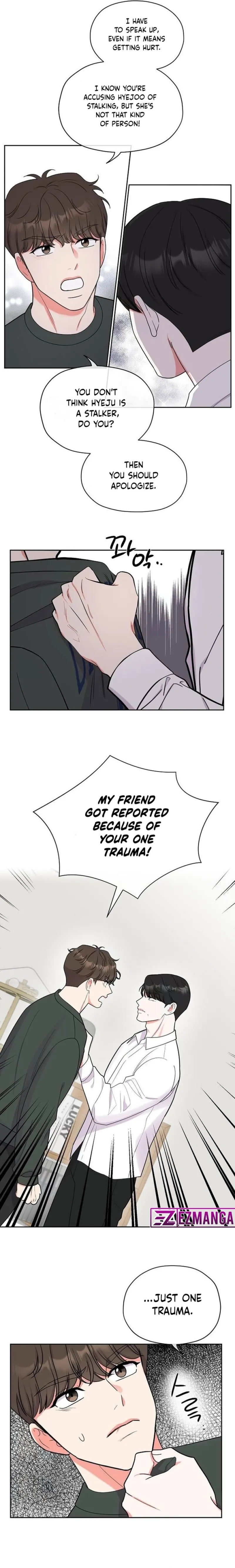 Oppa, That Must Be A Mistake! Chapter 3 - Page 12