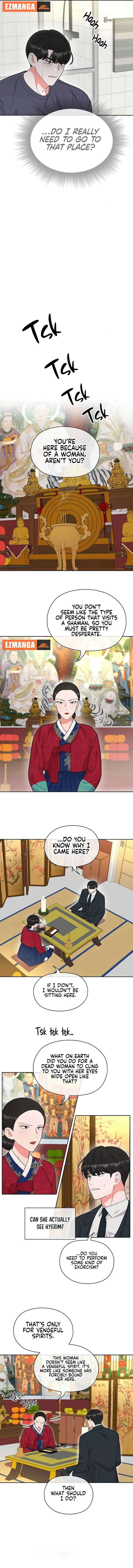 Oppa, That Must Be A Mistake! Chapter 37 - Page 4
