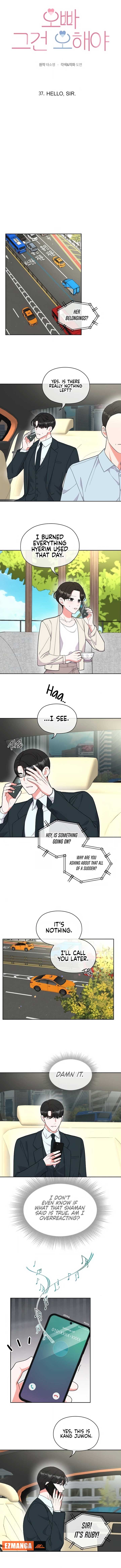 Oppa, That Must Be A Mistake! Chapter 37 - Page 6