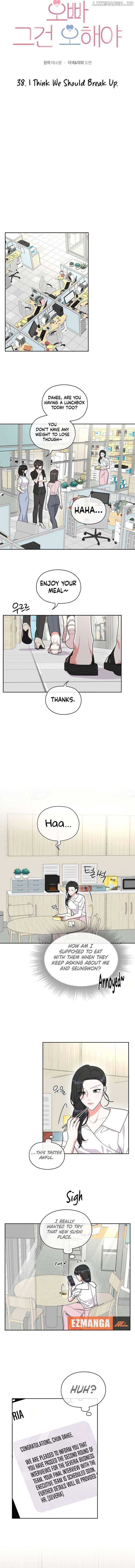 Oppa, That Must Be A Mistake! Chapter 38 - Page 3