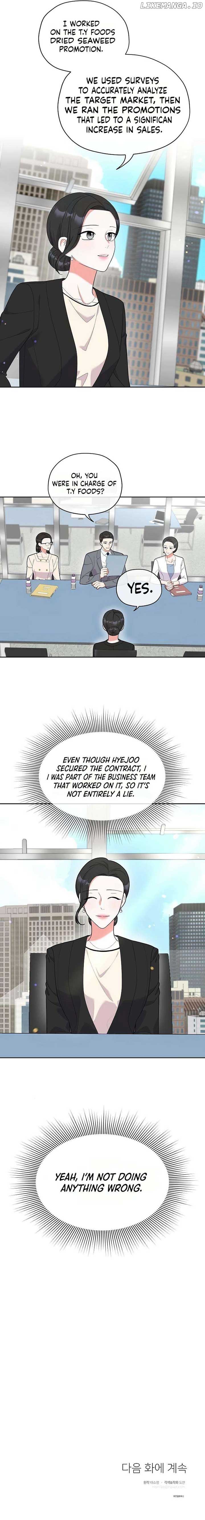 Oppa, That Must Be A Mistake! Chapter 40 - Page 6