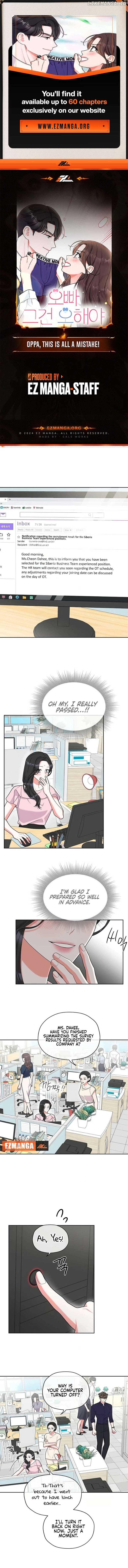 Oppa, That Must Be A Mistake! Chapter 41 - Page 1