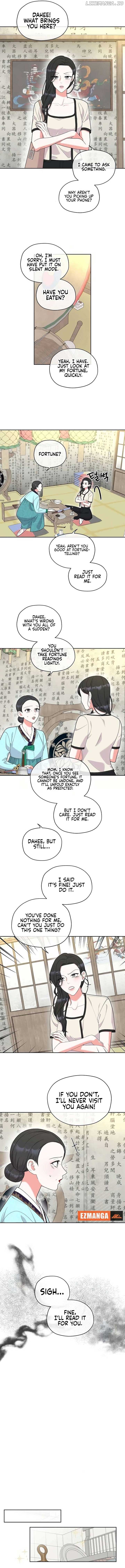 Oppa, That Must Be A Mistake! Chapter 41 - Page 5