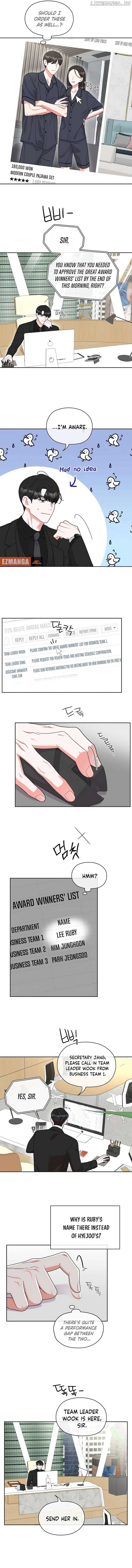 Oppa, That Must Be A Mistake! Chapter 42 - Page 3