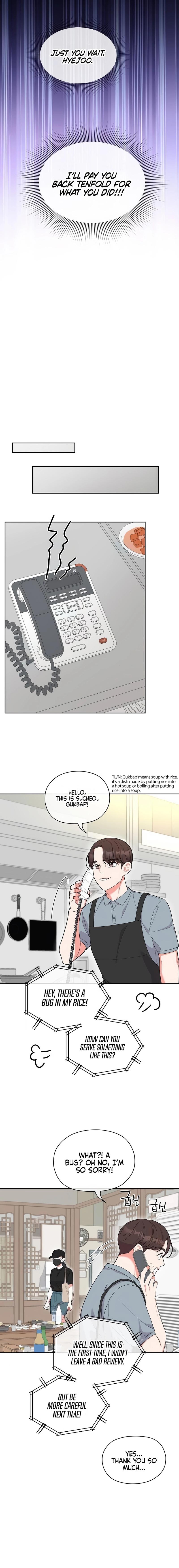 Oppa, That Must Be A Mistake! Chapter 48 - Page 9