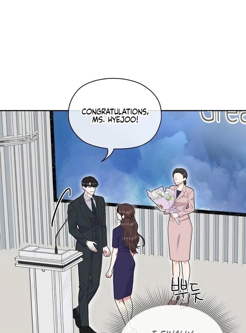 Oppa, That Must Be A Mistake! Chapter 49 - Page 19