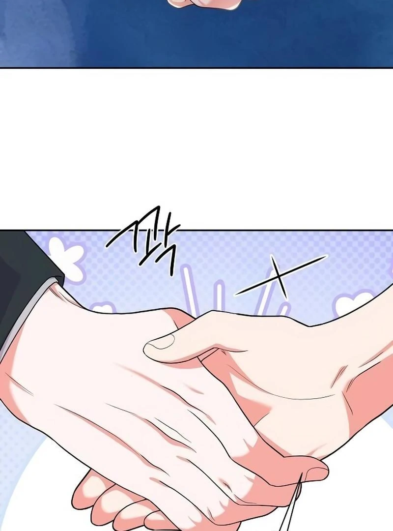 Oppa, That Must Be A Mistake! Chapter 49 - Page 21