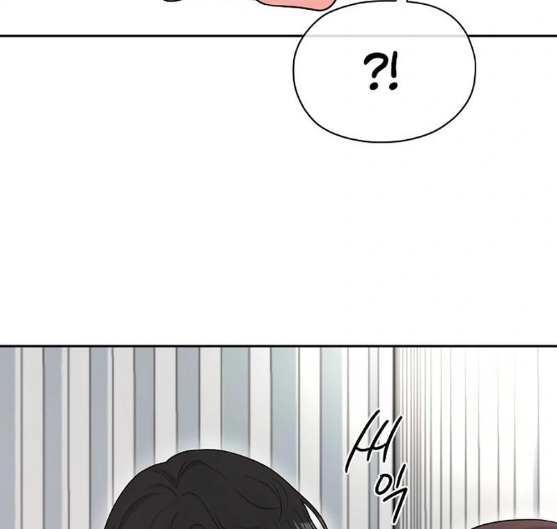 Oppa, That Must Be A Mistake! Chapter 49 - Page 22