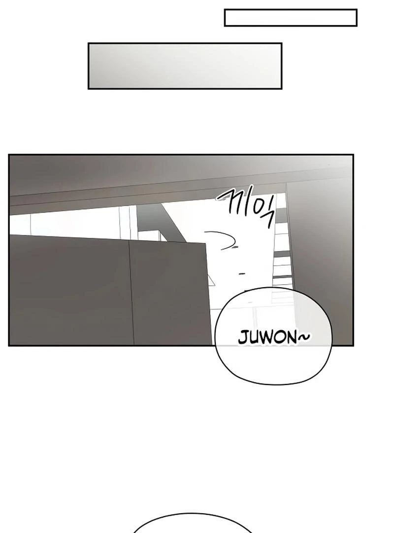Oppa, That Must Be A Mistake! Chapter 49 - Page 39