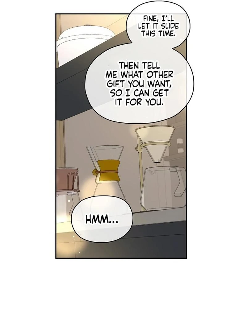 Oppa, That Must Be A Mistake! Chapter 49 - Page 69