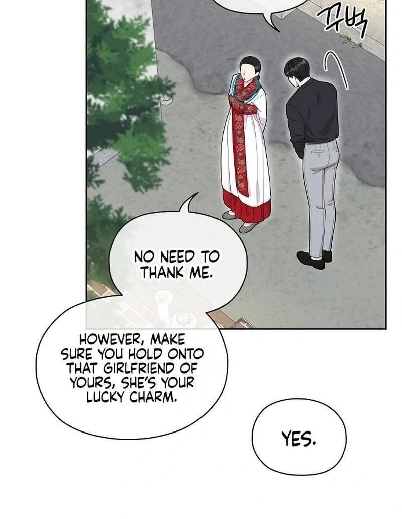 Oppa, That Must Be A Mistake! Chapter 49 - Page 7
