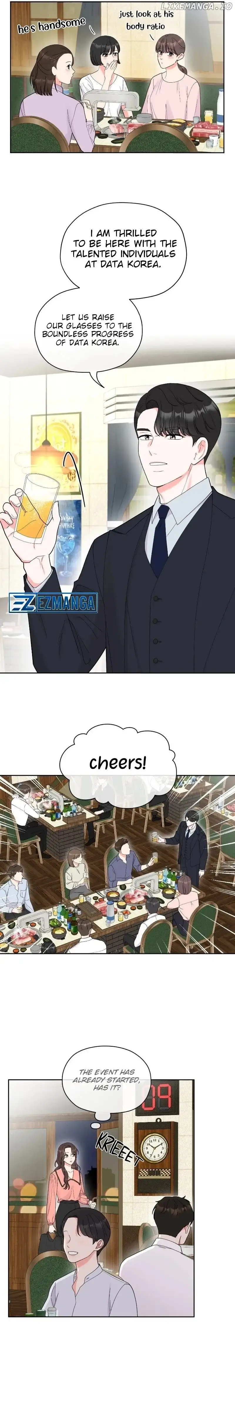 Oppa, That Must Be A Mistake! Chapter 5 - Page 4