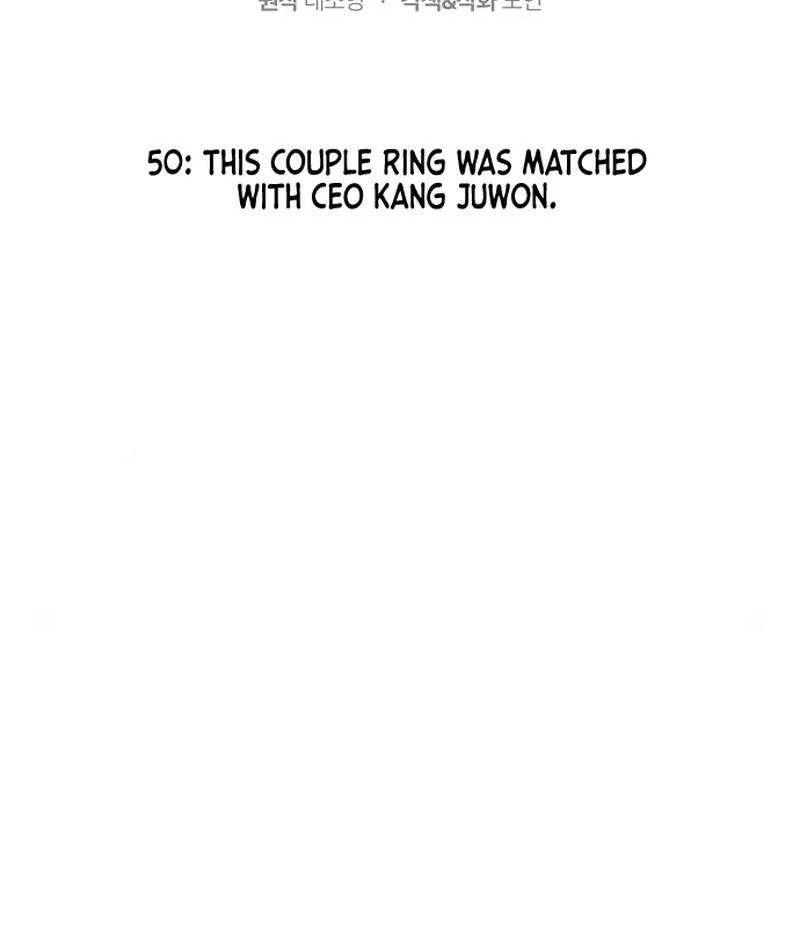 Oppa, That Must Be A Mistake! Chapter 50 - Page 14