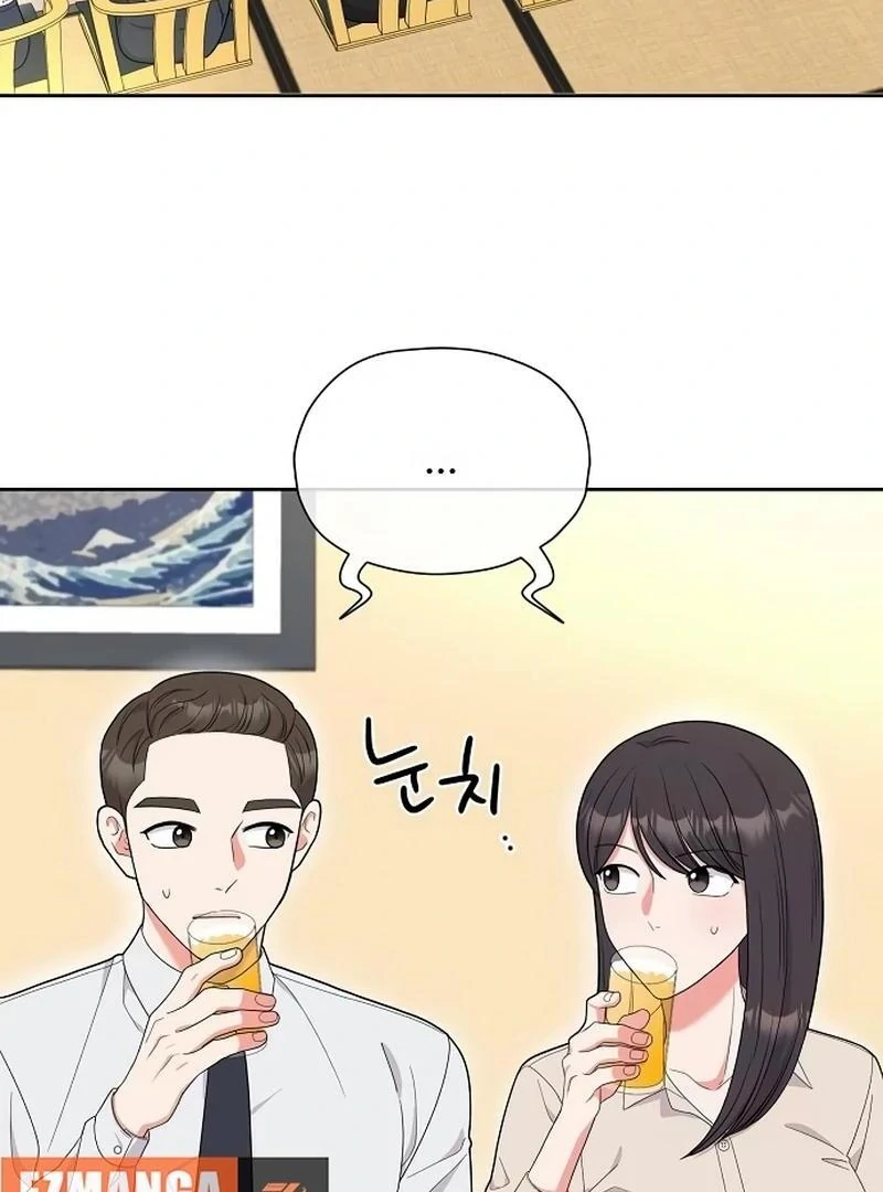 Oppa, That Must Be A Mistake! Chapter 50 - Page 29