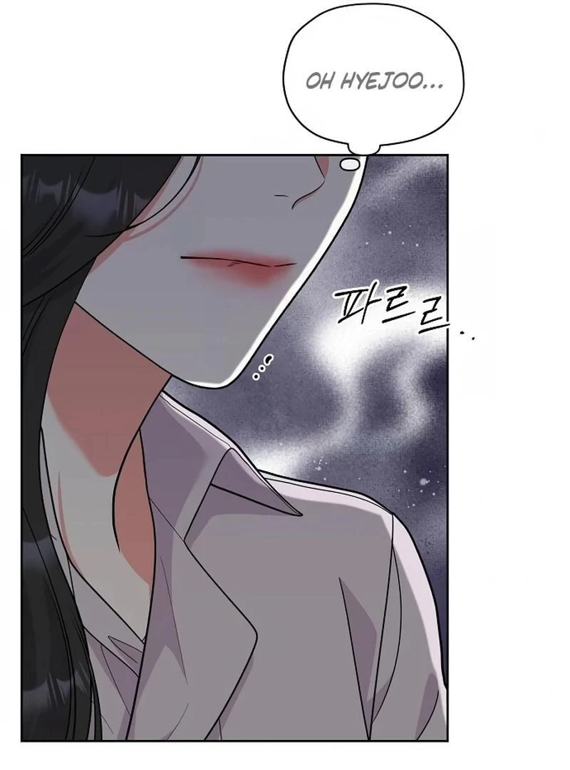 Oppa, That Must Be A Mistake! Chapter 50 - Page 39