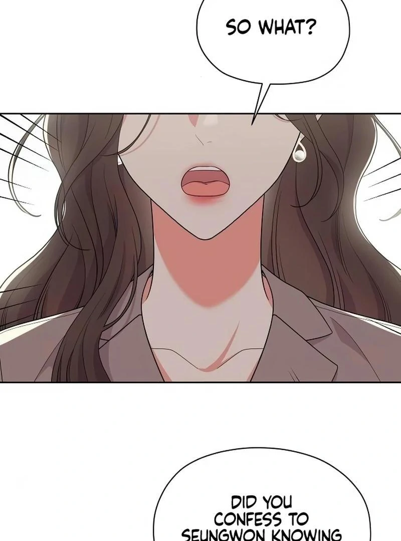 Oppa, That Must Be A Mistake! Chapter 50 - Page 52