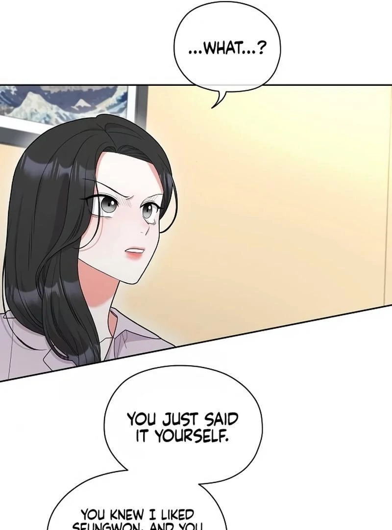 Oppa, That Must Be A Mistake! Chapter 50 - Page 55