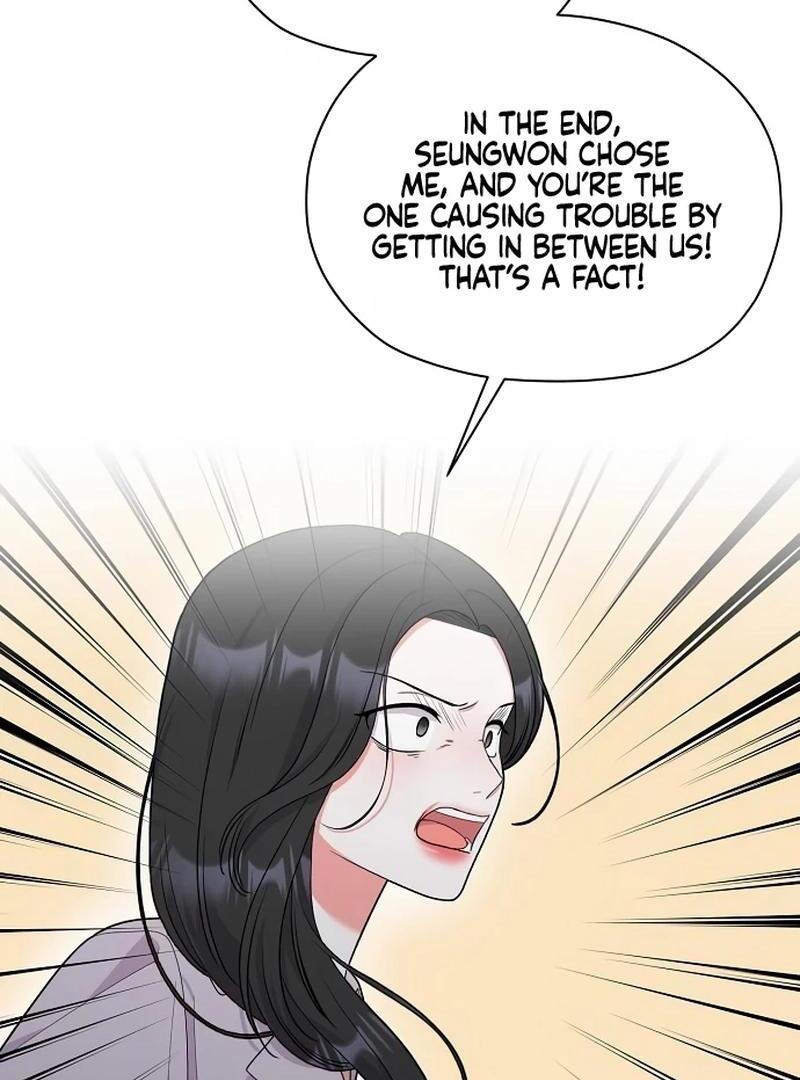 Oppa, That Must Be A Mistake! Chapter 50 - Page 58
