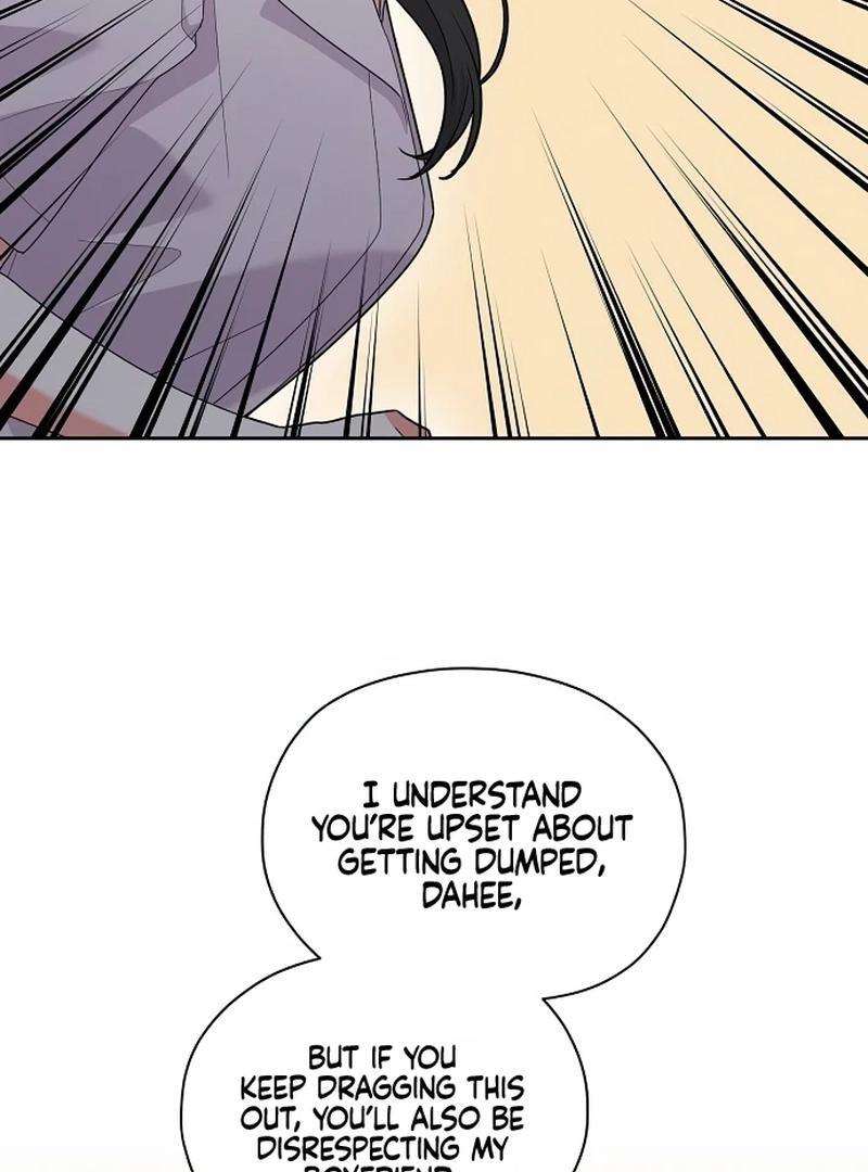 Oppa, That Must Be A Mistake! Chapter 50 - Page 59