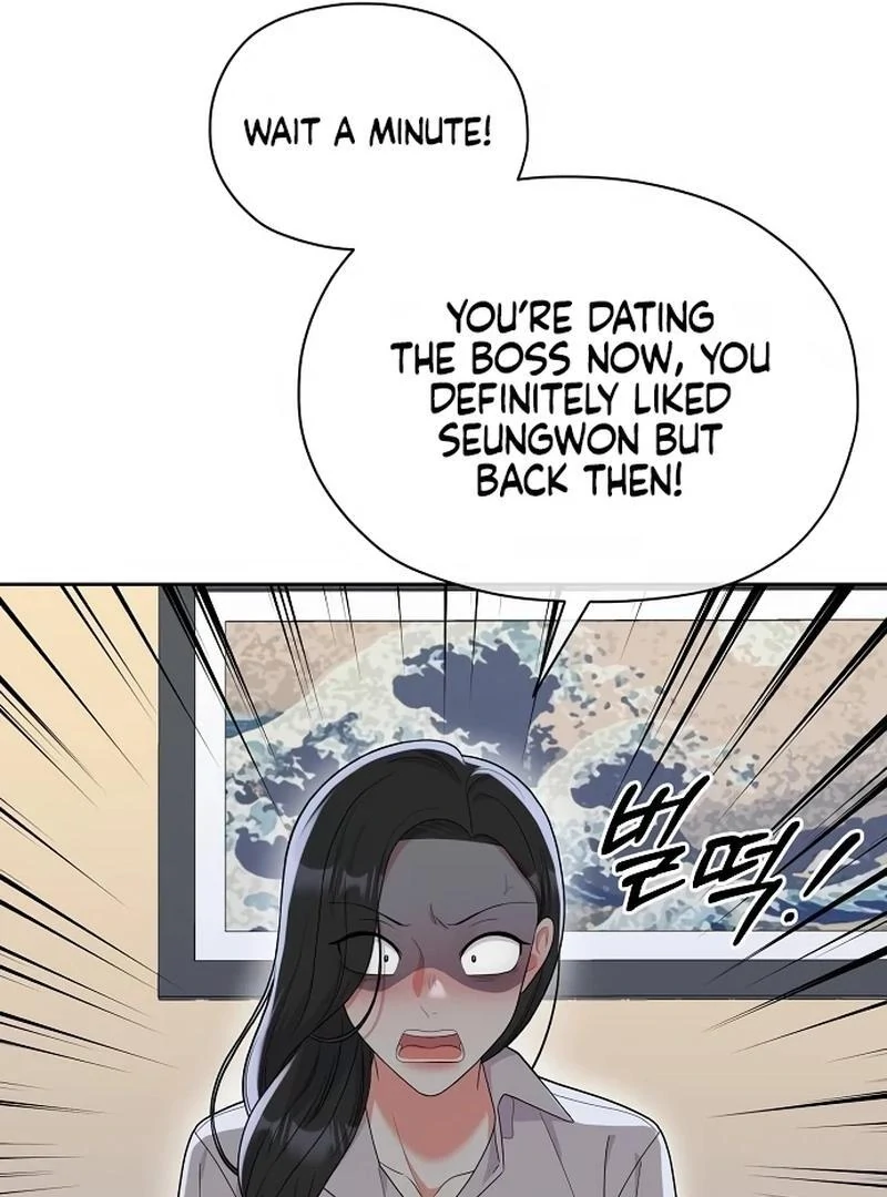 Oppa, That Must Be A Mistake! Chapter 51 - Page 15