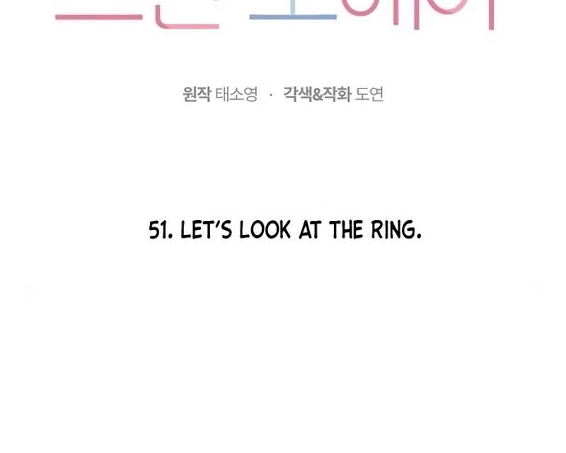 Oppa, That Must Be A Mistake! Chapter 51 - Page 29