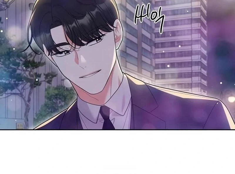 Oppa, That Must Be A Mistake! Chapter 51 - Page 38