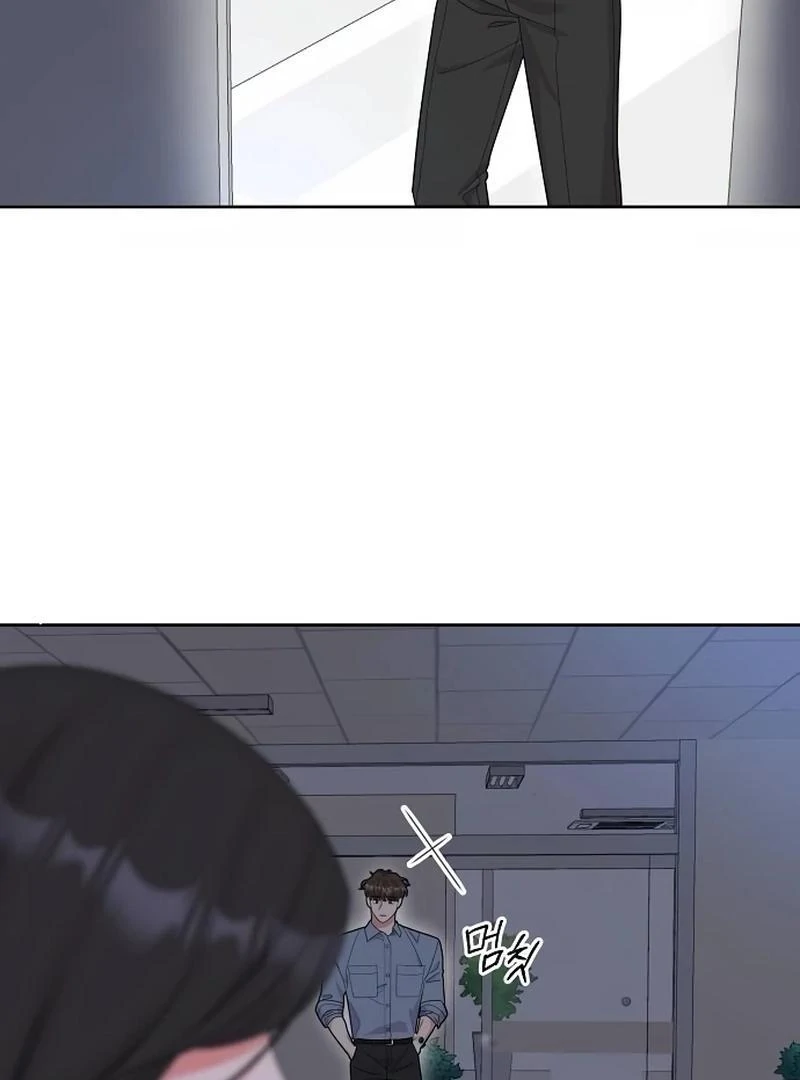 Oppa, That Must Be A Mistake! Chapter 51 - Page 56
