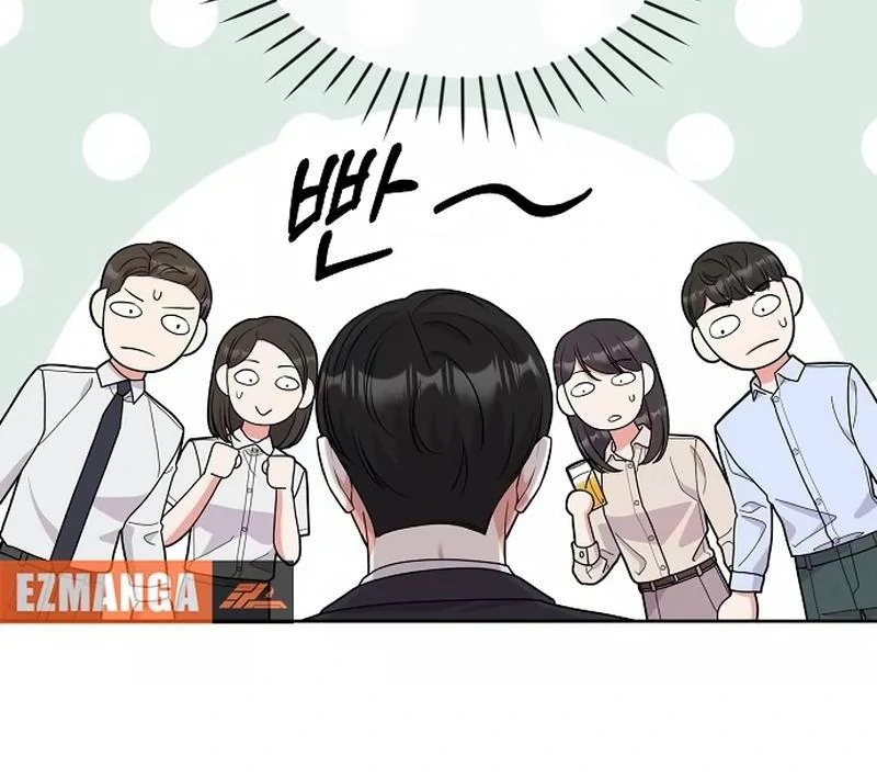 Oppa, That Must Be A Mistake! Chapter 51 - Page 6