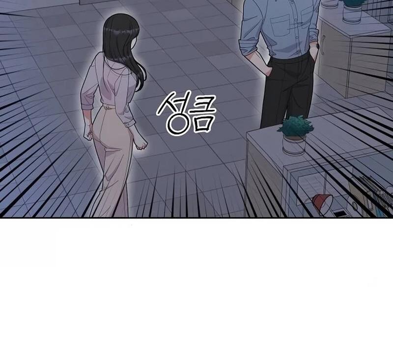 Oppa, That Must Be A Mistake! Chapter 51 - Page 61