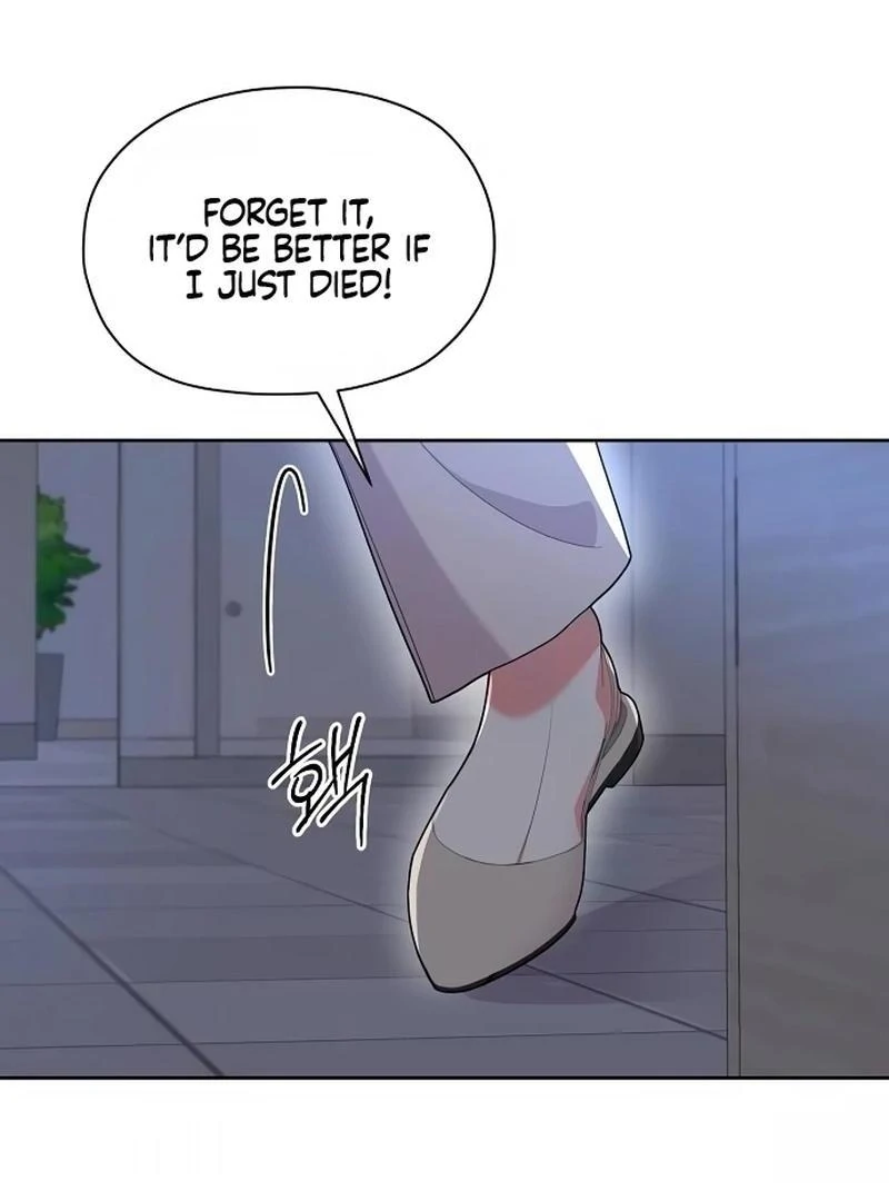 Oppa, That Must Be A Mistake! Chapter 51 - Page 67