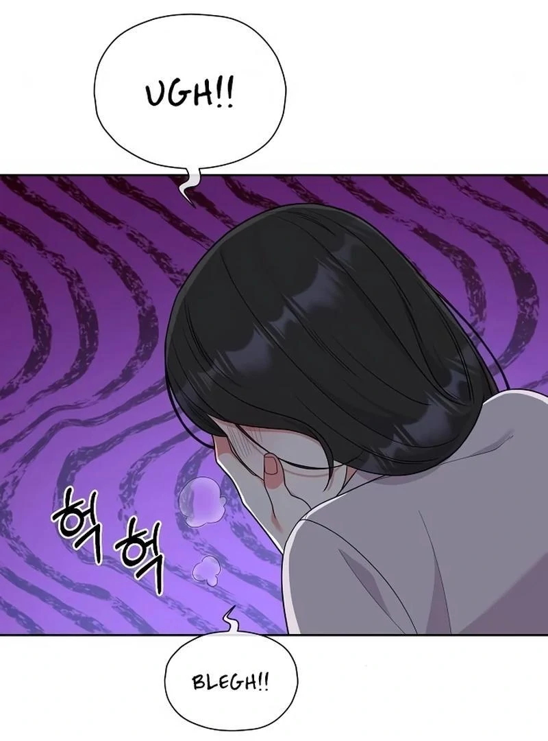 Oppa, That Must Be A Mistake! Chapter 51 - Page 70