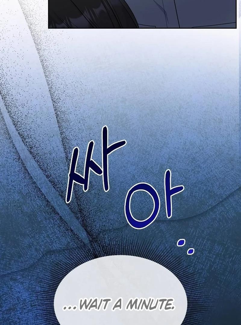 Oppa, That Must Be A Mistake! Chapter 51 - Page 72