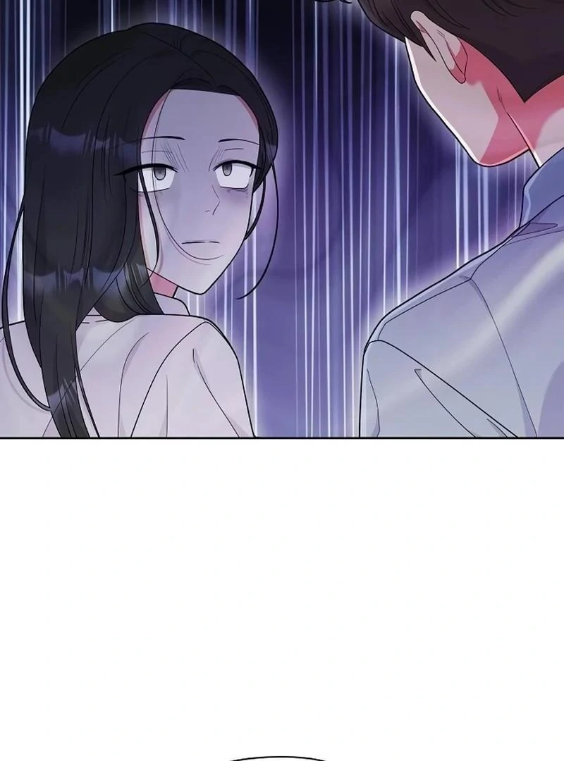 Oppa, That Must Be A Mistake! Chapter 51 - Page 75