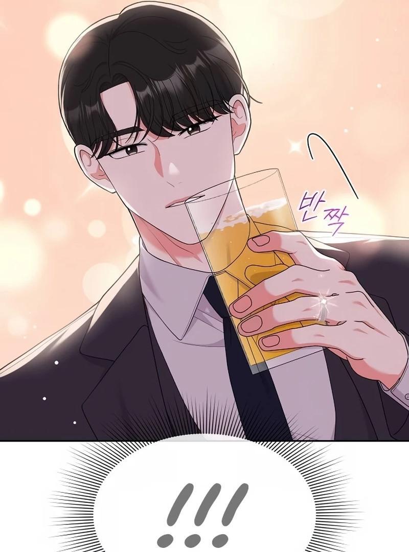 Oppa, That Must Be A Mistake! Chapter 51 - Page 8