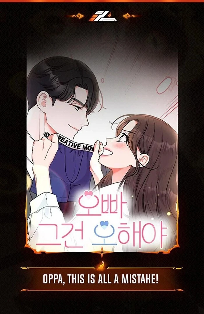 Oppa, That Must Be A Mistake! Chapter 52 - Page 1