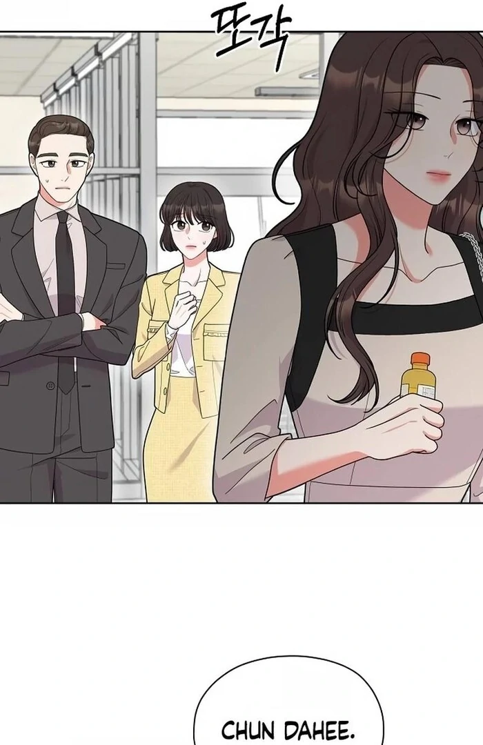 Oppa, That Must Be A Mistake! Chapter 52 - Page 10